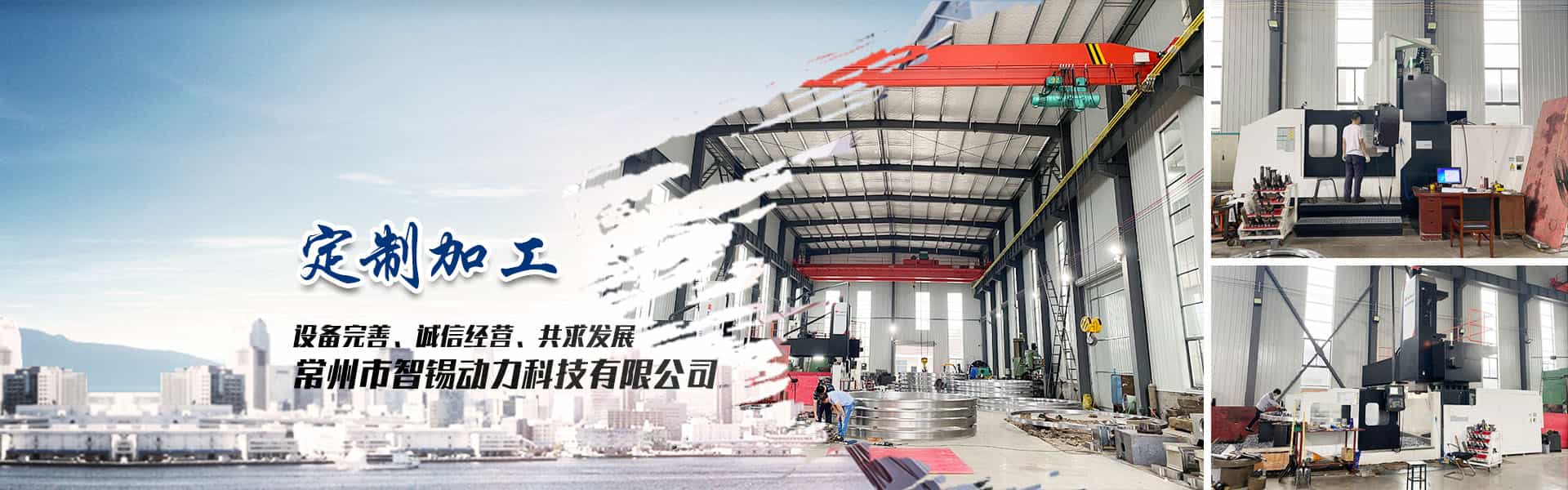 城市道路護(hù)欄